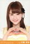 【中古】生写真(AKB48・SKE48)/アイドル/HKT48 村重杏奈/バストアップ/劇場トレーディング生写真セット2014.July 200円