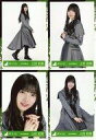 発売日 2019/03/02 メーカー - 型番 - 備考 こちらの商品は、上村莉菜/欅坂46ランダム生写真＜2nd YEAR ANNIVERSARY LIVE衣装＞ 4種コンプリートセットになります。 関連商品はこちらから