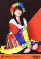 【中古】生写真(乃木坂46)/アイドル/乃木坂46 大園桃