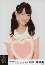 【中古】生写真(AKB48・SKE48)/アイドル/HKT48 田中菜津美/上半身・両手下/HKT48SHOP リバーウォーク北九州限定 8月度個別生写真 2014.08