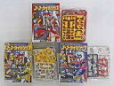 【中古】食玩 プラモデル 全3種セット 「ミニプラ 轟轟戦隊ボウケンジャー ボウケンジャーロボシリーズ ゴーゴーダイボウケン」