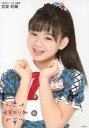 【中古】生写真(AKB48・SKE48)/アイドル/AKB48 宮里莉羅/バストアップ/「テレビ朝日・六本木ヒルズ 夏祭りSUMMER STATION」会場限定ランダム生写真