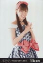 【中古】生写真(AKB48・SKE48)/アイドル/AKB48 小嶋菜