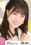 š̿(AKB48SKE48)/ɥ/AKB48 īĹ/Хȥå/AKB48 2017ǯ5 net shop̿ ֥ե쥶װ