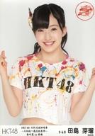 【中古】生写真(AKB48・SKE48)/アイドル/HKT48 田島芽