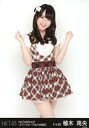 【中古】生写真(AKB48・SKE48)/アイドル/HKT48 植木南央/膝上/HKT48SHOP リバーウォーク北九州限定 ランダム生写真