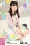 š̿(AKB48SKE48)/ɥ/AKB48 īĹ/¤/AKB48 2017ǯ5 net shop̿ ֥ե쥶װ