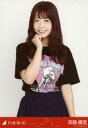 【中古】生写真(乃木坂46)/アイドル/乃木坂46 斉藤優里/上半身・ライブT/乃木坂46 真夏の全国ツアー2017 宮城ver. 会場限定ランダム生写真