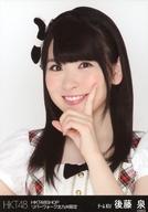 【中古】生写真(AKB48・SKE48)/アイドル/HKT48 後藤泉