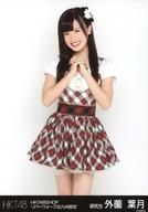 【中古】生写真(AKB48・SKE48)/アイドル/HKT48 外薗葉月/膝上/HKT48SHOP リバーウォーク北九州限定 ランダム生写真