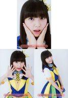 【中古】生写真(AKB48・SKE48)/アイドル/HKT48 ◇山内祐奈/「箱推宮 4生会〜1461日分の感謝・楽しまんといかんばい〜」会場限定販売 HKT48劇場4周年記念生写真 3種コンプリートセット