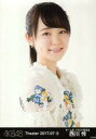 【中古】生写真(AKB48・SKE48)/アイドル/AKB48 西川怜/バストアップ/AKB48 劇場トレーディング生写真セット2017.July2 「2017.07」(3)