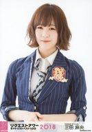 【中古】生写真(AKB48・SKE48)/アイドル/NMB48 三田麻