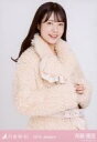 【中古】生写真(乃木坂46)/アイドル/乃木坂46 斉藤優里/上半身・「ファーコート」/乃木坂46 2019.January 会場限定ランダム生写真