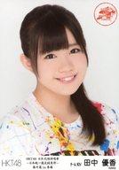 【中古】生写真(AKB48・SKE48)/アイドル/HKT48 田中優