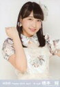 【中古】生写真(AKB48・SKE48)/アイドル/AKB48 橋本耀/上半身・右手グー/劇場トレーディング生写真セット2015.April(3)