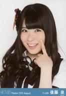 【中古】生写真(AKB48・SKE48)/アイドル/HKT48 後藤泉