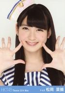 【中古】生写真(AKB48・SKE48)/アイドル/HKT48 松岡菜摘/バストアップ/劇場トレーディング生写真セット2014.May