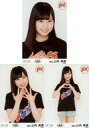 【中古】生写真(AKB48・SKE48)/アイドル/HKT48 ◇山内祐奈/「HKT48 全国ツアー ~全国統一 終わっとらんけん~FINAL in 横浜アリーナ」ランダム生写真(神奈川県) 3種コンプリートセット