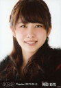【中古】生写真(AKB48・SKE48)/アイドル/AKB48 岡田彩花/レア・共通カット(帯無し)・バストアップ/AKB48 劇場トレーディング生写真セット2017.March2 「2017.03」