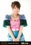 【中古】生写真(AKB48・SKE48)/アイドル/AKB48 篠崎彩