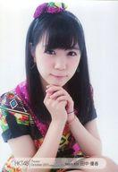 【中古】生写真(AKB48・SKE48)/アイドル/HKT48 田中優