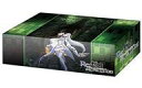 【新品】サプライ ブシロードストレイジボックスコレクション Vol.428 『Re:ゼロから始める異世界生活』2期ティザービジュアルver.【タイムセール】