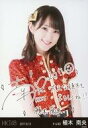 【中古】生写真(AKB48・SKE48)/アイド