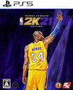 【中古】PS5ソフト NBA 2K21 “マンバ フォーエバー” エディション