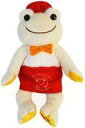 【中古】ぬいぐるみ ピクルス(オレンジチャイ) カフェピクルス ビーンドール 「pickles the frog-かえるのピクルス-」