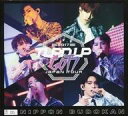 yÁzmyBlu-ray Disc GOT7 / GOT7 Japan Tour 2017 hTURN UPh in NIPPON BUDOKAN [SY]