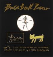 【中古】バッジ・ピンズ(男性) Base Ball Bear ピンバッジセット(3個セット) 「10th Anniversary tour(This Is The)Base Ball Bear part.2『Live新呼吸』」