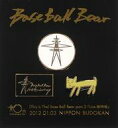 【中古】バッジ ピンズ(男性) Base Ball Bear ピンバッジセット(3個セット) 「10th Anniversary tour(This Is The)Base Ball Bear part.2『Live新呼吸』」