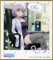 【中古】紙製品 新条アカネ(白衣) ミニ色紙 「『SSSS.GRIDMAN』ALARM WEBくじ〜if your smile〜」 D-8賞