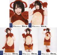 【中古】生写真(AKB48・SKE48)/アイドル/AKB48 ◇倉野尾成美/AKB48 チーム8 2020年9月度 net shop限定個別生写真 vol.1 5種コンプリートセット