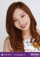 【中古】生写真(乃木坂46)/アイドル/乃木坂46 能條愛