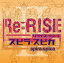 šۥ˥CD ԥ顦ԥ / ReRISE -e.p.- 2 [DVDսꥢ˥] -TV˥֥ӥɥСReRISE2nd Season ǥ󥰥ơ