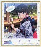 【中古】紙製品 宝多六花(和服) ミニ色紙 「『SSSS.GRIDMAN』ALARM WEBくじ〜if your smile〜」 D-3賞