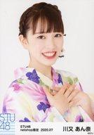 【中古】生写真(AKB48・SKE48)/アイド