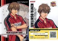 【中古】アニメ系トレ