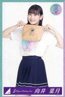 【中古】ポストカード 向井葉月 ポストカード 「乃木坂46 8th YEAR BIRTHDAY LIVE」 会場物販購入者限定スピードくじC賞