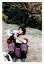 【中古】生写真(ジャニーズ)/アイドル/SMAP SMAP/香取慎吾/全身・座り・衣装グレー赤紫・両手拡声器・顔左上向き・屋外/公式生写真