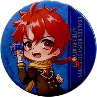 中古アレキサンダー