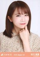 【中古】生写真(乃木坂46)/アイドル/乃木坂46 秋元真夏/バストアップ・フラワープリント/「乃木坂46 2020.August-III」WebShop 限定ランダム生写真