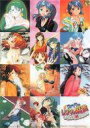 【中古】クリアファイル 集合 A4オリジナルクリアファイル 「Switchソフト スーパーリアル麻雀 LOVE2-7!」 早期予約特典