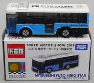【中古】ミニカー 1/138 三菱ふそう エアロスター(ライトブルー×ホワイト×ブラック) 「2019 東京モーターショー開催記念トミカ No.8」