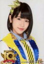 【中古】生写真(AKB48・SKE48)/アイドル/HKT48 山下エミリー/AKB48 10周年記念ランダム生写真 10th Anniversary