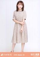 【中古】生写真(乃木坂46)/アイドル/乃木坂46 秋元真夏/全身・フラワープリント/「乃木坂46 2020.August-III」WebShop 限定ランダム生写真