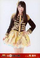 【中古】生写真(AKB48・SKE48)/アイドル/AKB48 馬嘉伶