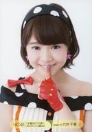 【中古】生写真(AKB48・SKE48)/アイドル/HKT48 穴井千